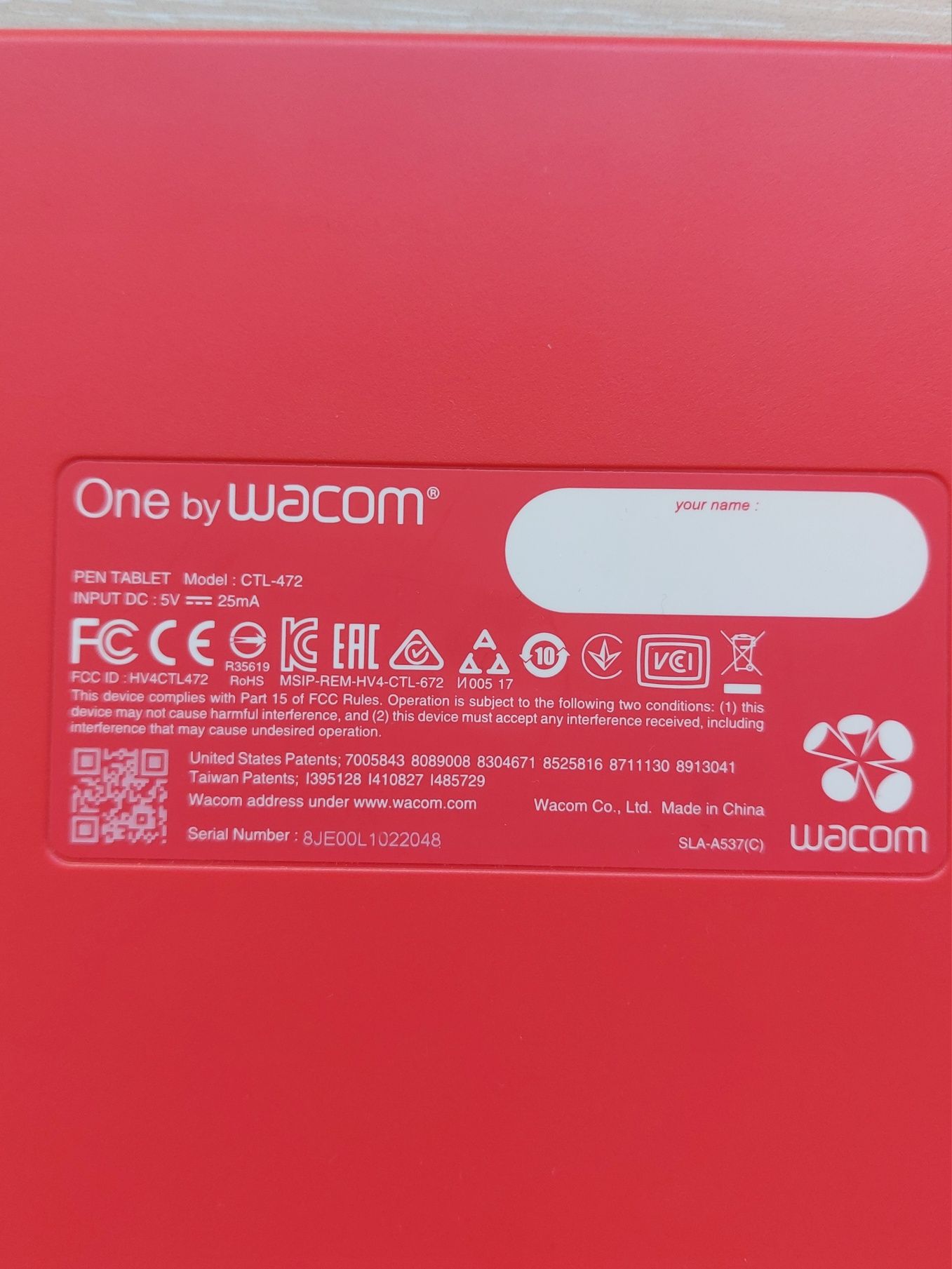 Графичен таблет One by Wacom