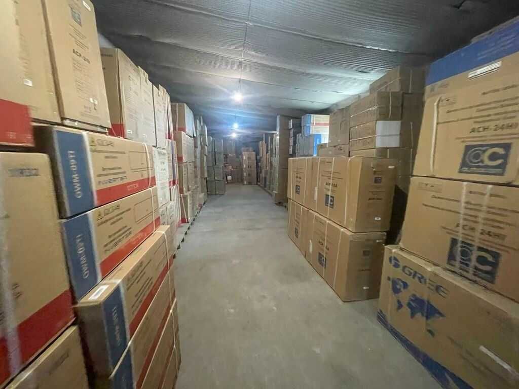Кондиционер По Супер Выгодной Цене С Установкой Со Склада