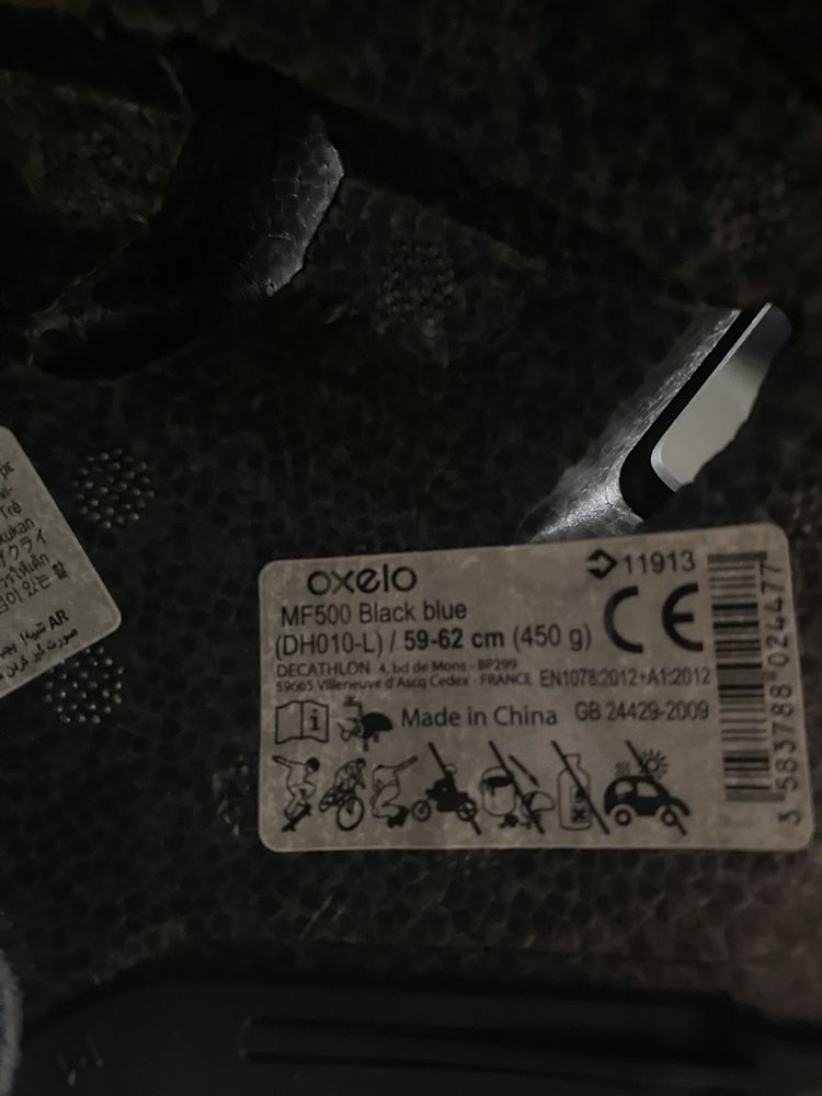 Cască de protecție Oxelo decathlon