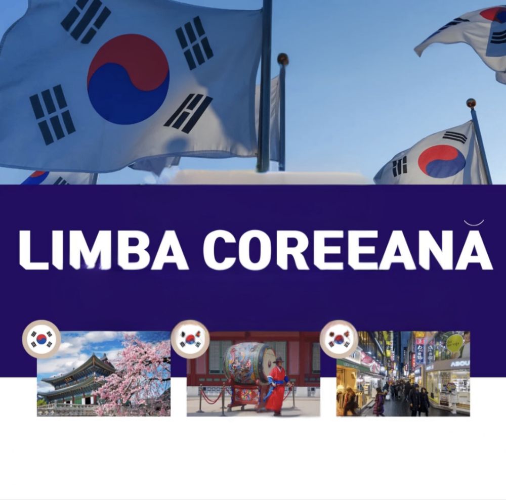 Meditatii la limba coreena si engleza( coreeana pentru incepatori)