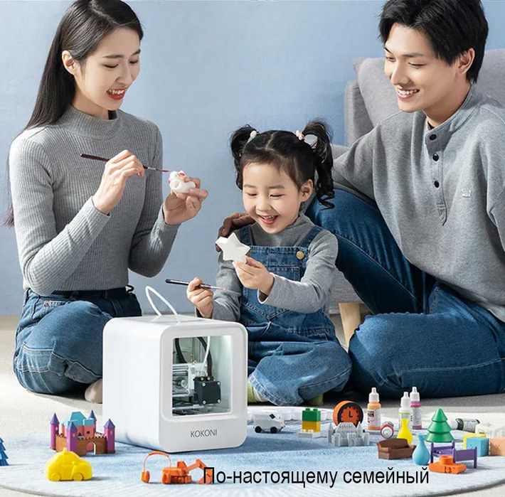 Bolalar uchun sun'iy intellektli ixcham 3D printer - zudlik bilan!
