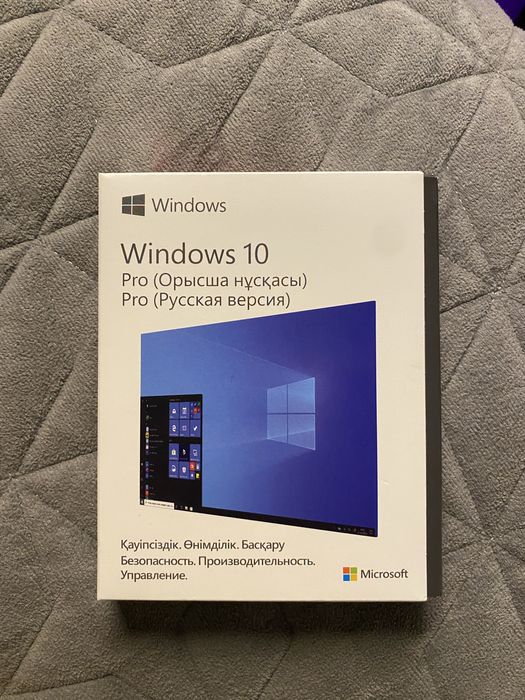 Windows 10 Pro Box. Astana