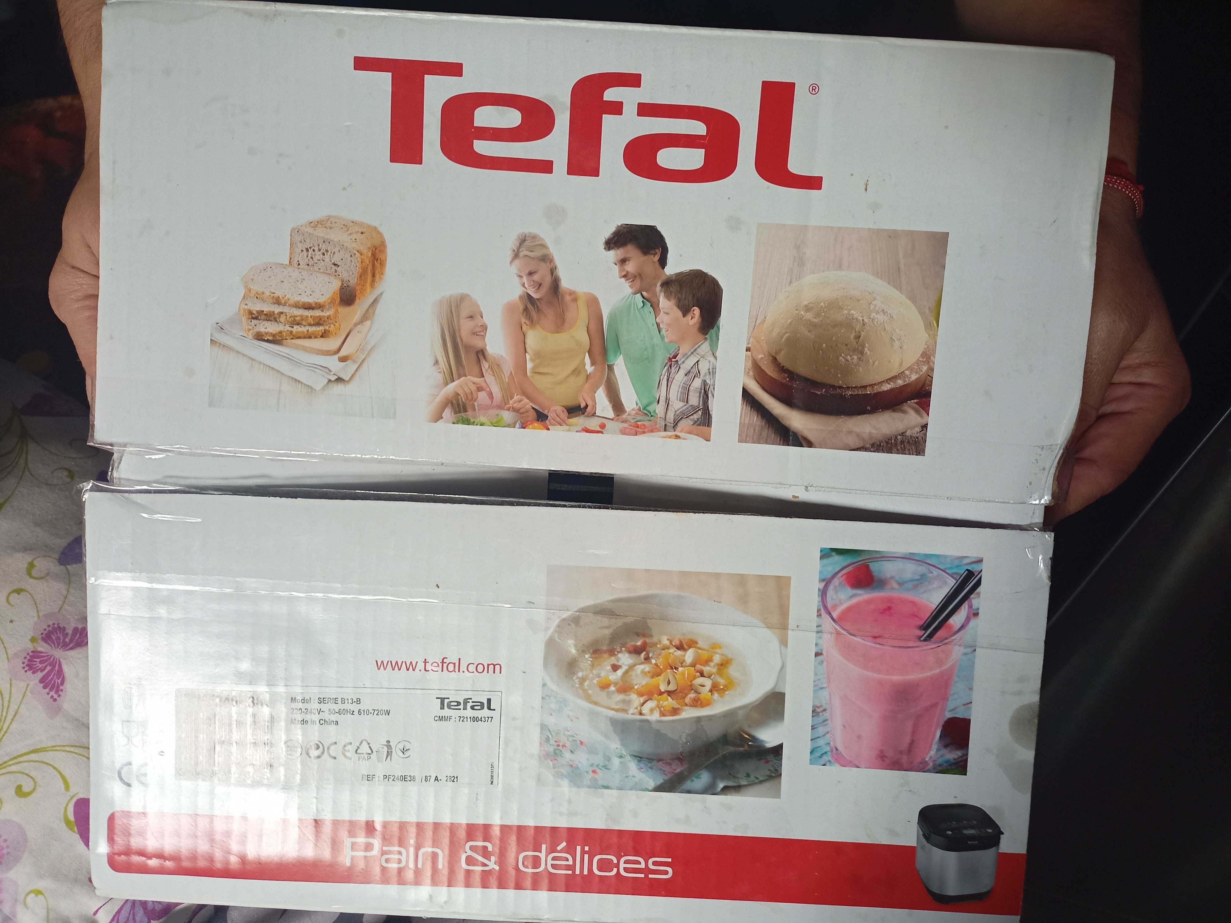 Хлебопекарна Tefal Pain & Délices 1000 гр, 20 програми