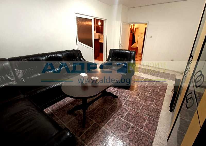 Продава се Тристаен апартамент в София, Дружба 2 - 103 кв.м за 2319 €/кв.м - Снимка #1