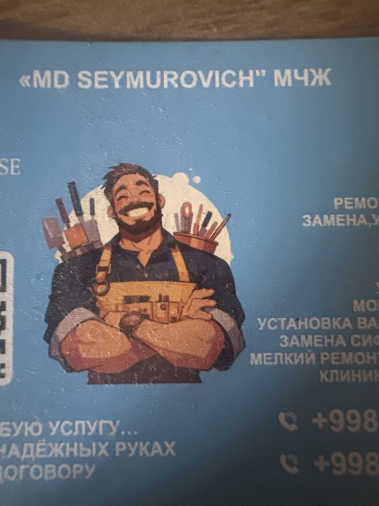Ремонт под ключ. Ремонт квартир 60$ кв.