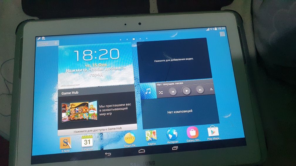 2 планшета galaxy note 10.1