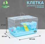 Продам клетку для грызуна хомяка