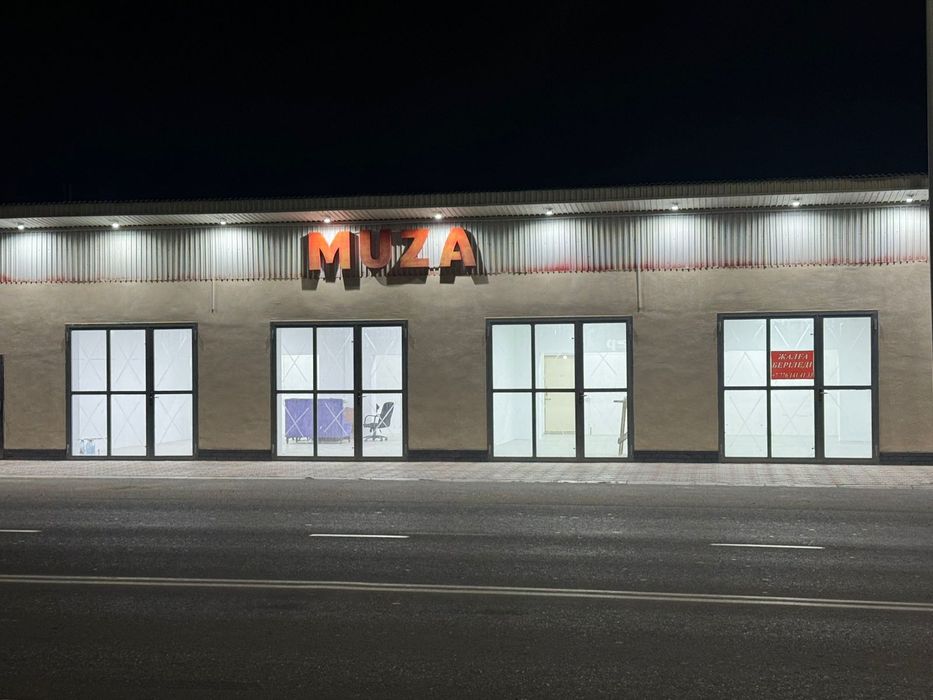 Сдаётся в аренду помещение