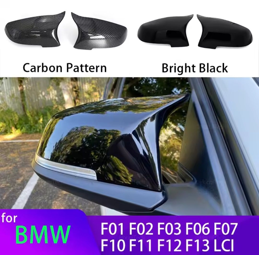 Капаци огледала барман за BMW F10 F11 F18 F07 F12 F13 F06 F01 F02 LCI