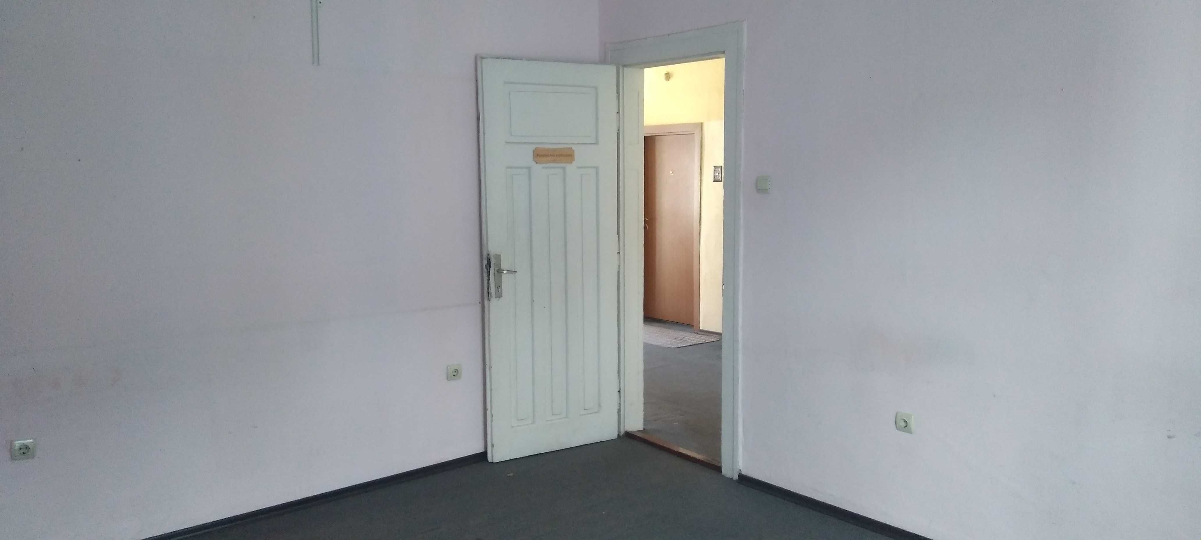 Пловдив - имот в Суперцентър