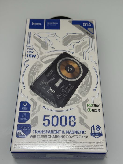 Baterii externe Hocco sigilate acum in lichidare de stoc