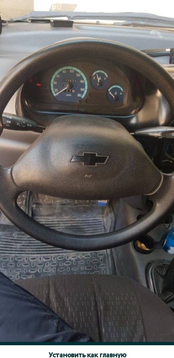 Matiz best rangi oq