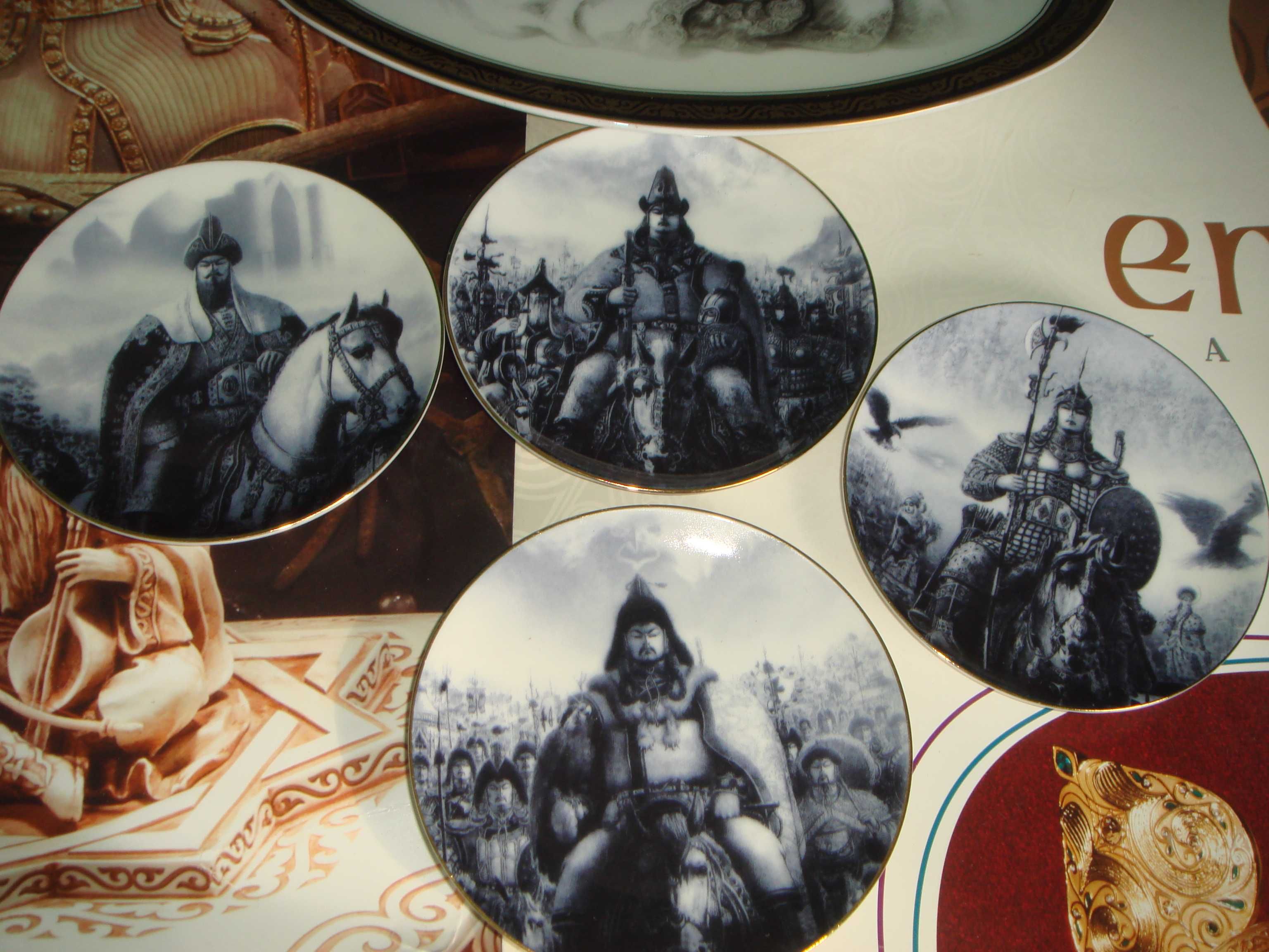 Подарочные ДОРОГИЕ тарелки Фирмы Empire 5 штук с казахскими героями