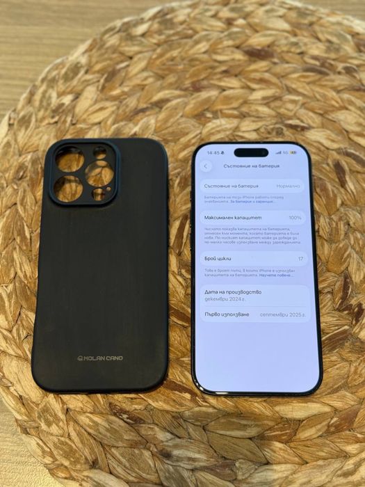 Iphone 16 pro Гаранция!