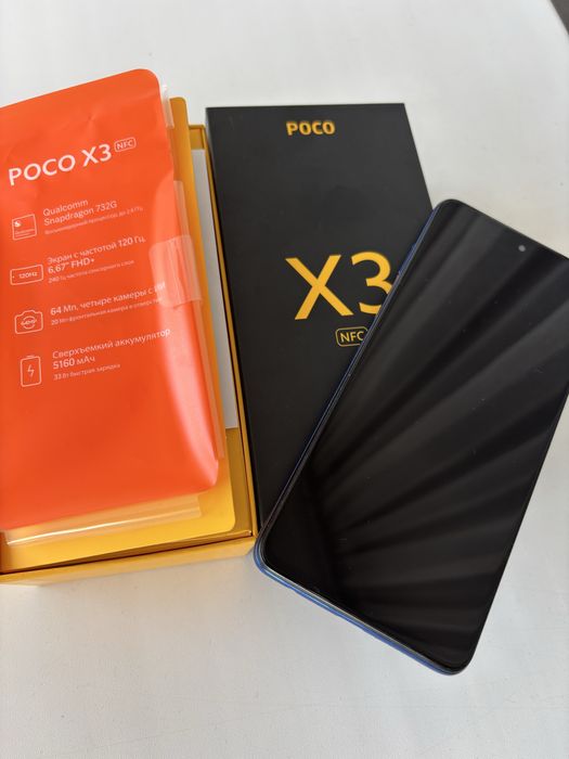 Продам телефон Poco X3 NFC