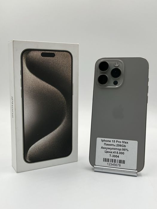 iPhone 15 Pro Max 256Gb