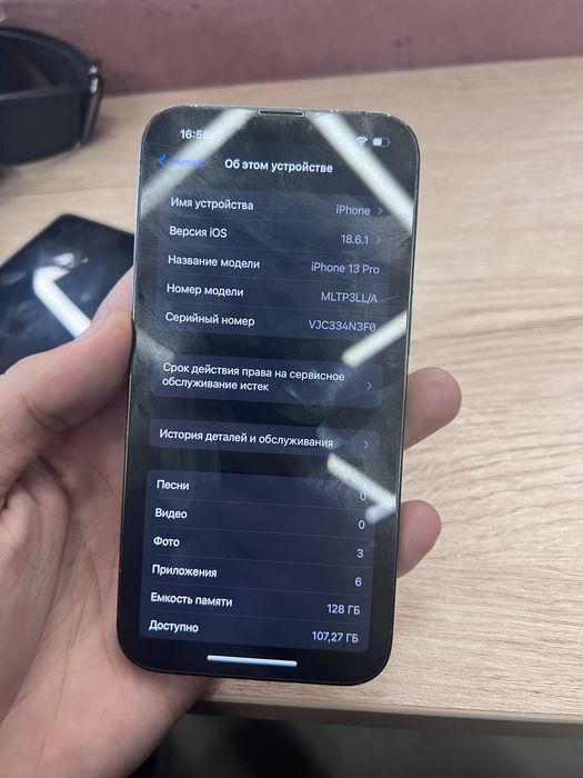 iPhone 13 Pro Grafit