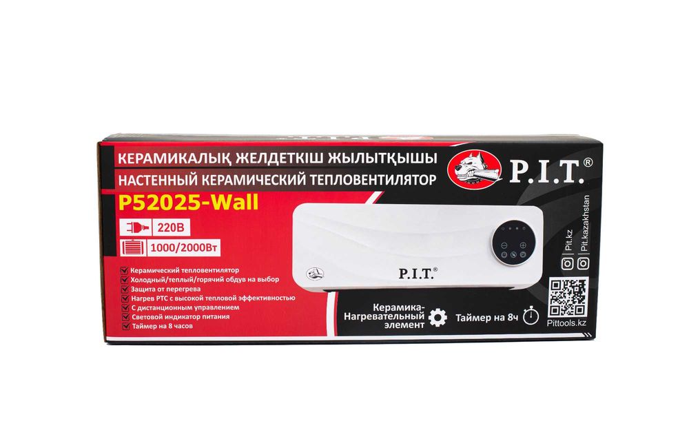 Обогреватель P.I.T.