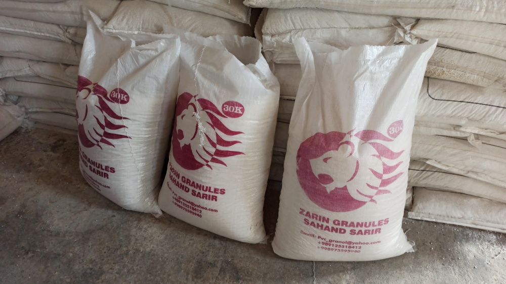 ПВХ гранула! PVC granules