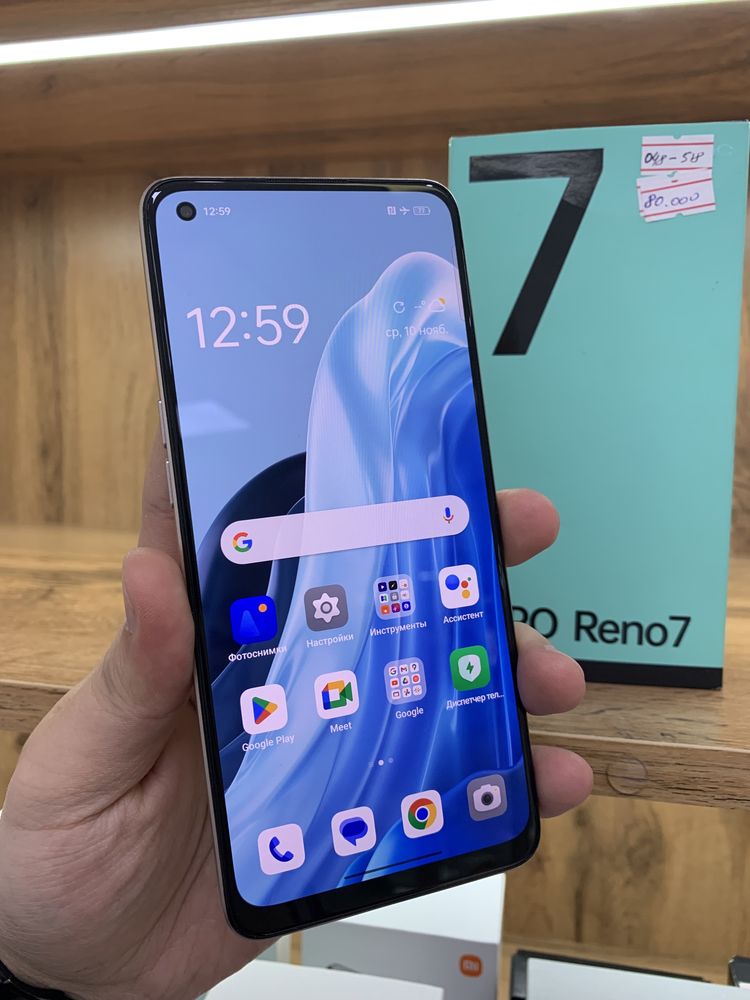 Oppo Reno 7 128gb (KaspiRed!Рассрочка)