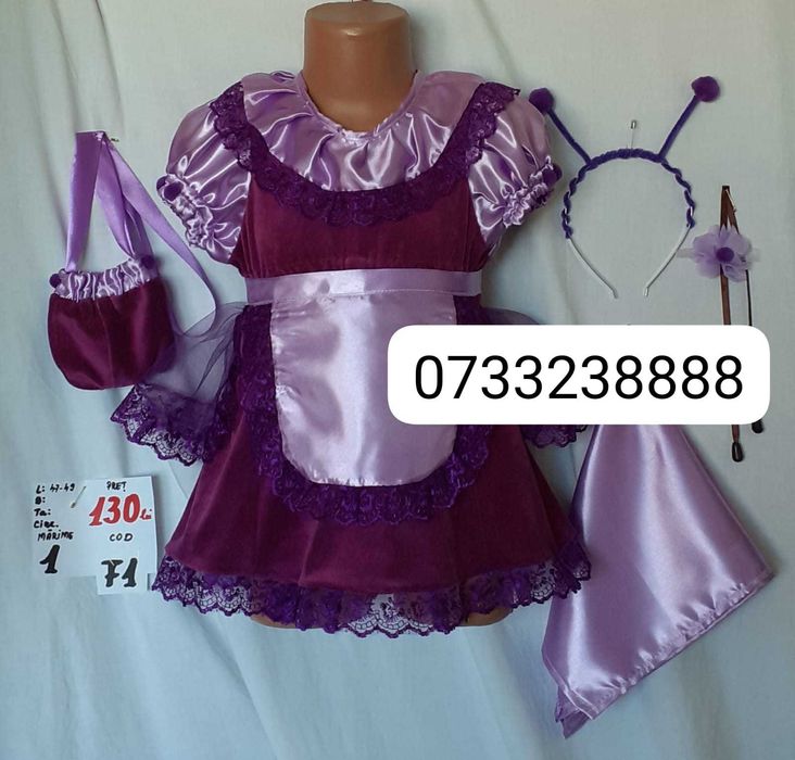 Rochita Furnica pentru copii