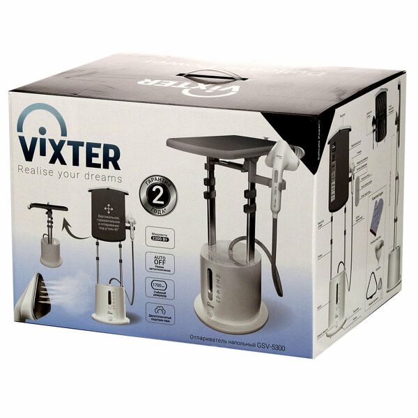Вертикальный отпариватель Vixter GSV-5300