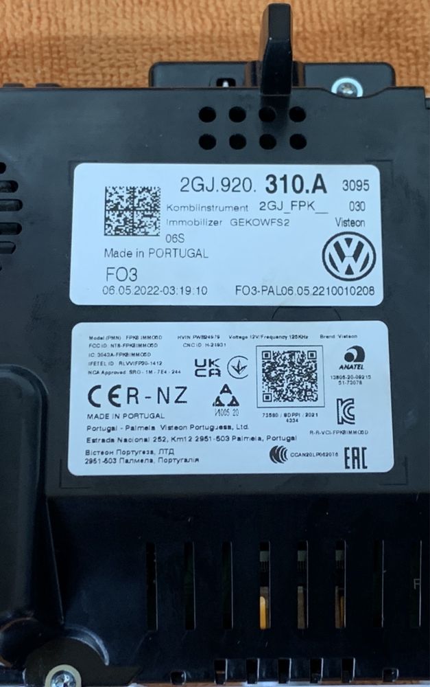 Дигитален километраж за Фолксваген VW Audi