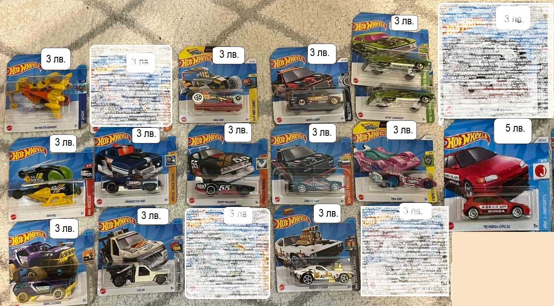 2022 - 2025 Hot Wheels Fast and Furious, Vintage, Premium, Matchbox