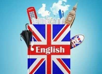 Ingliz Tili individual repetitior, Инглиз тили индивидуал репетитор