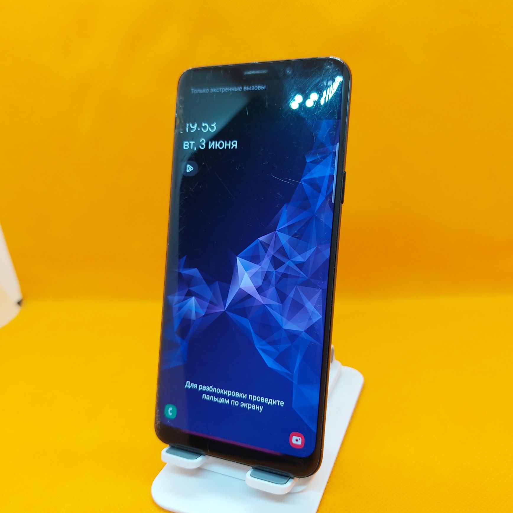 Samsung S9 plus srochna sotiladi