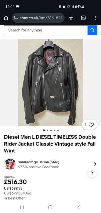 Кожено яке Diesel