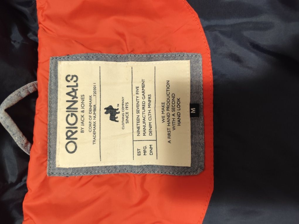 Мъжко яке Jack & Jones