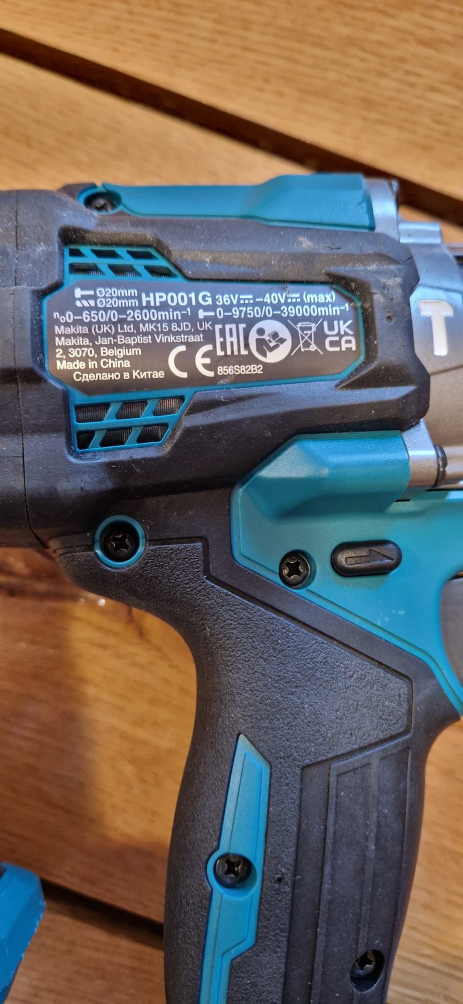 Makita autofiletanta,impact pe acumulator de 40 V
