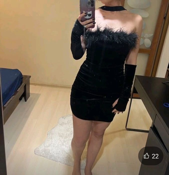 Rochita eleganta mar L