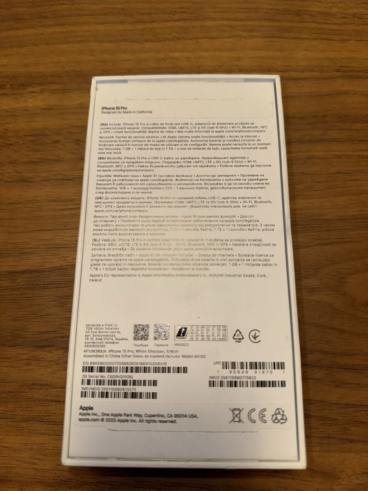 Iphone 15 PRO 128 GB