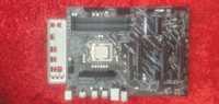 Kit Gaming Gigabyte Z370P D3 i5-8400