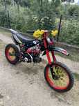 Cross 125 cc