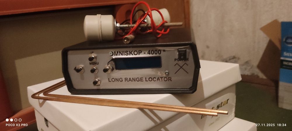 Металдетектор металотърсач скенер за злато