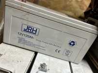 Baterii solare 12V 120 Ah