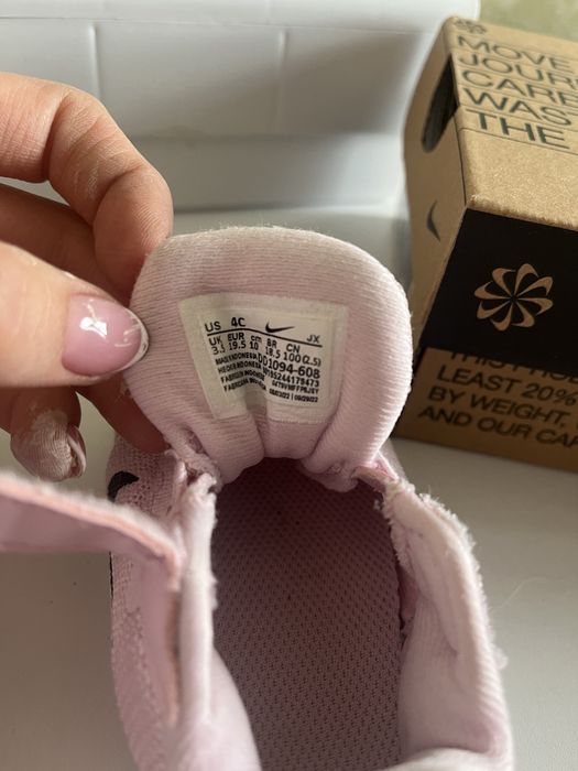 Nike 19.5 номер и нови ботуши