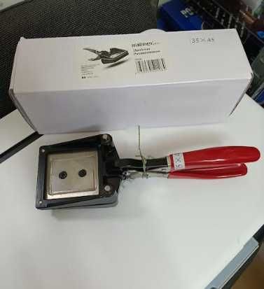 WalimexPro Passport Photo Cutter ножица за паспортни снимки 35 - 45 mm