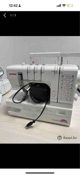 Распошивальная машинка Janome