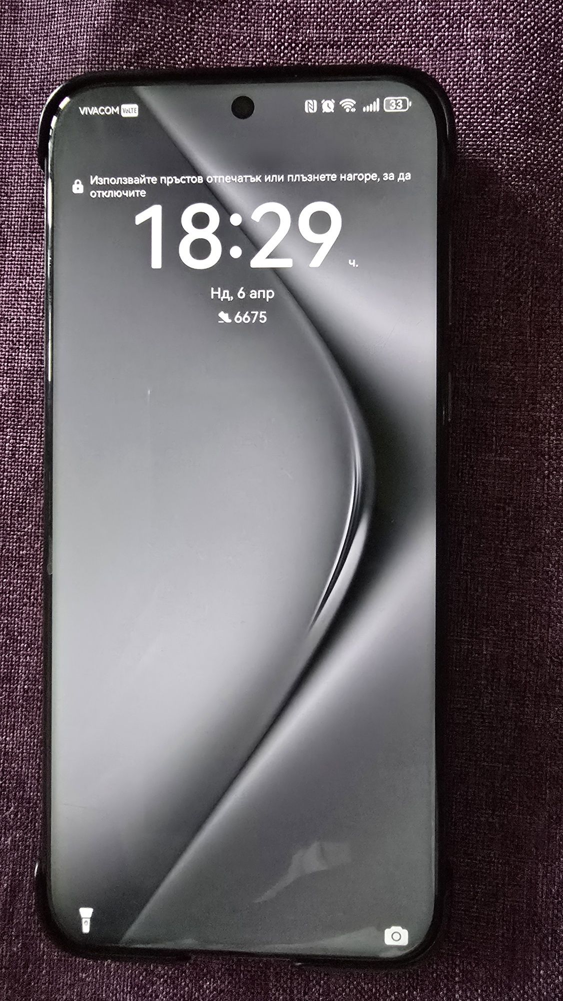Huawei pura 70 Ultra black edition+Free Buds 3 pro