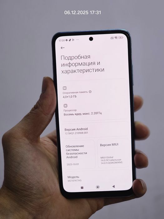 Redmi note 10 4/64gb экран Оригинал