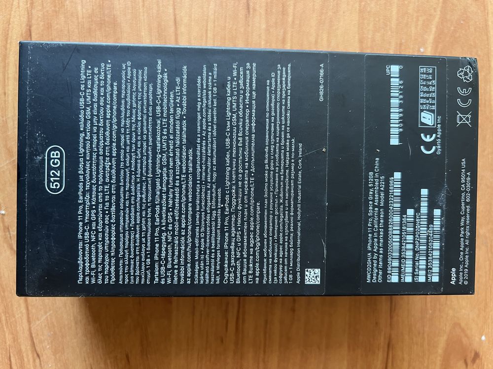 Кутия и кейсове за i phone 11 pro