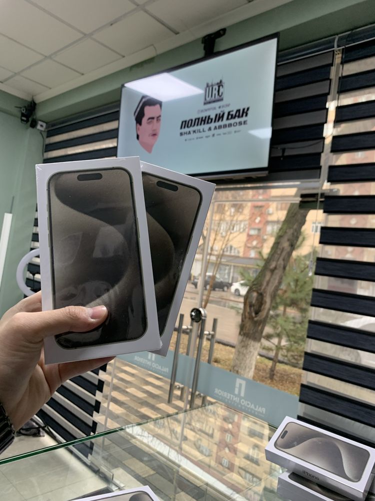Iphone 15 max dubai premimum