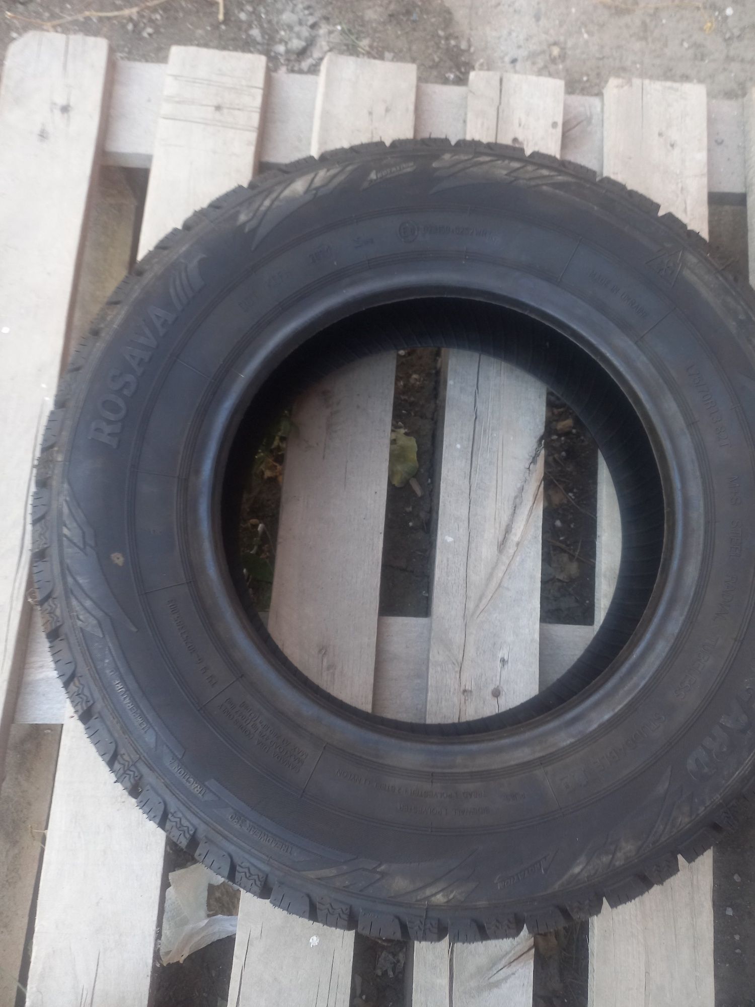 Продам зимние на 175/70 R 13 новый
