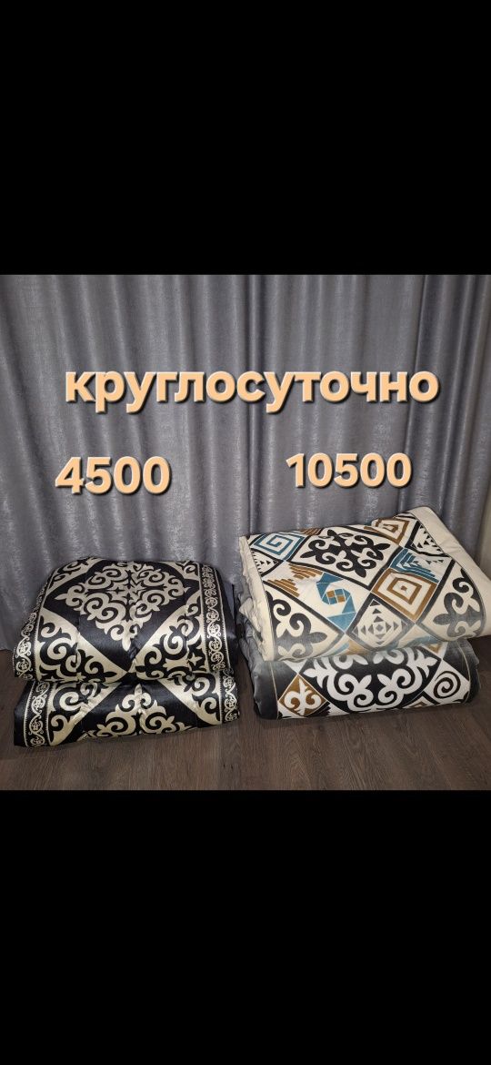 В НАЛИЧИИ БАР! Ред рассрочка Жер стол Дастархан корпе Мустафина 9