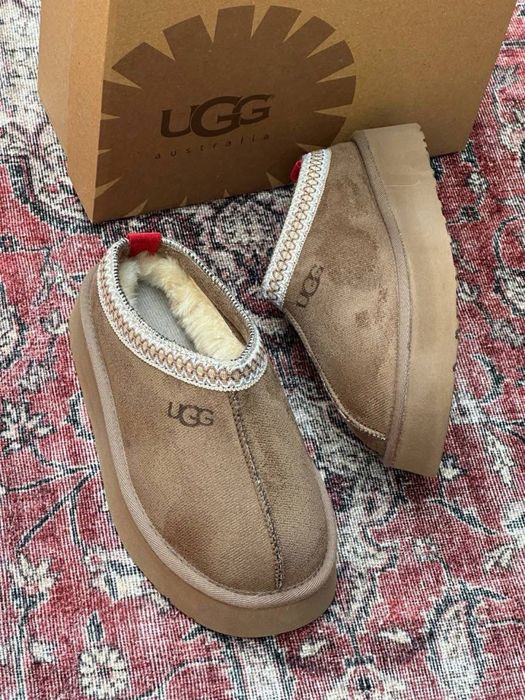 Vand ugg tazz maro
