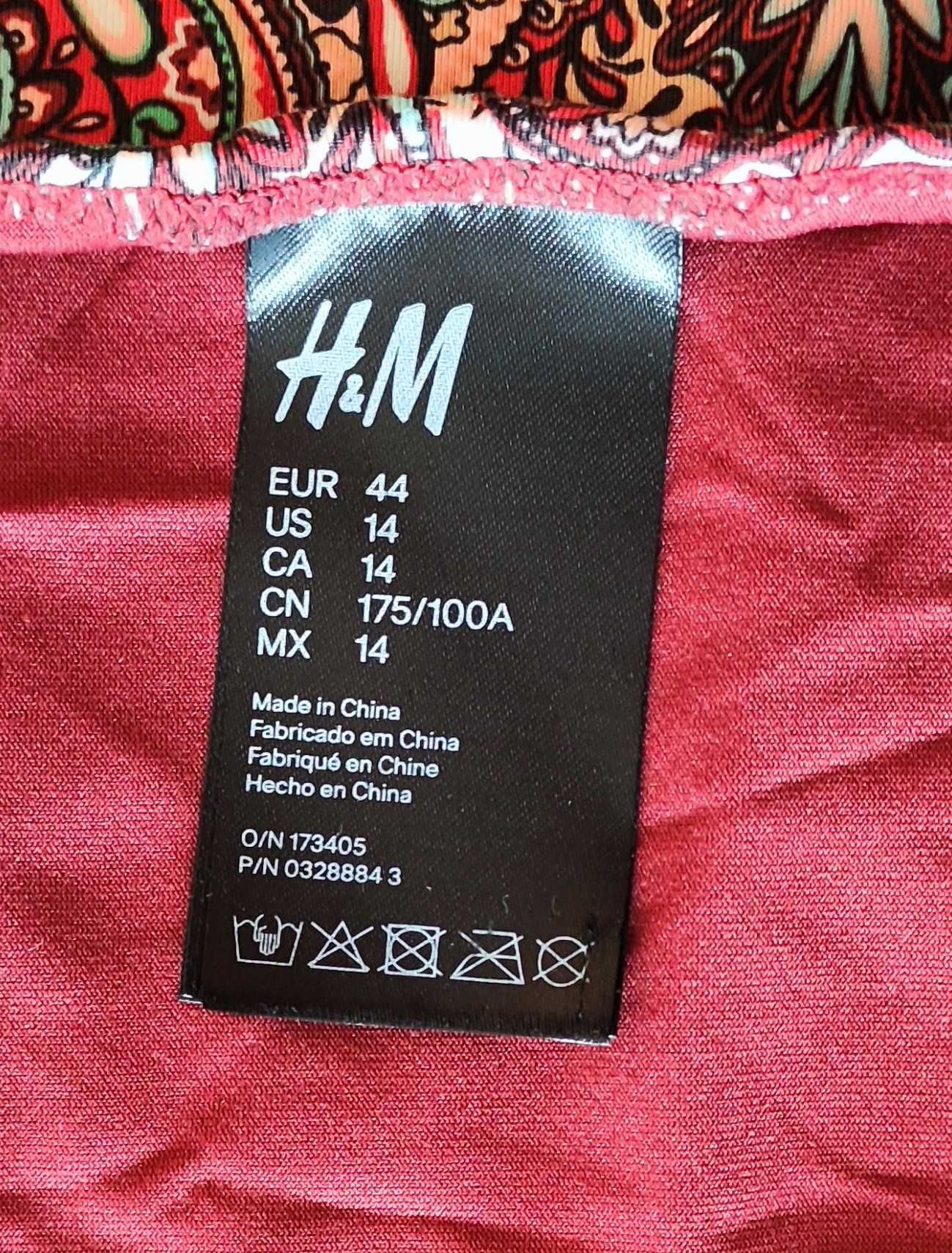 Бански H&M - интересни цветове